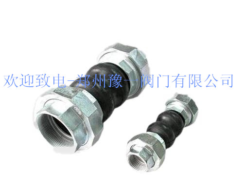 絲扣橡膠軟連接技術(shù)條件及適用介質(zhì)